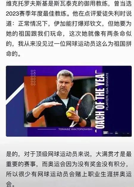 气和商业价